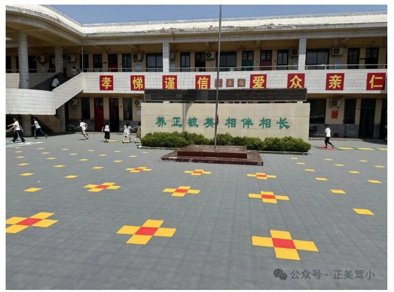 駕部小學(xué)：兒童節(jié)，這一份牽掛來自巨峰！